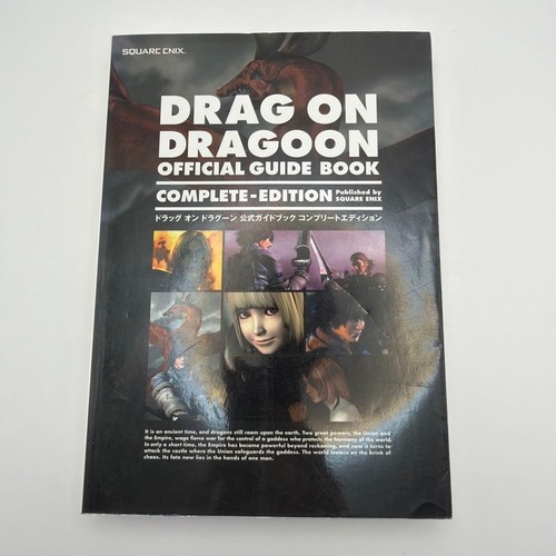 Guide officiel drakengard - guide,