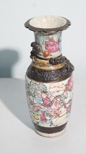 Vase Chinois Porcelaine