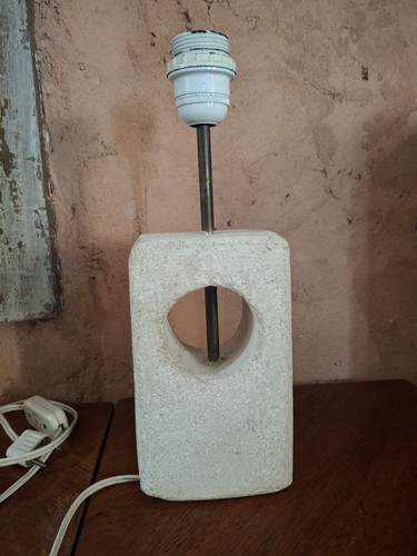Lampe vintage pierre gard - lampe,