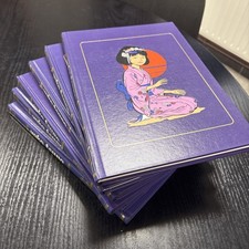 Yoko Tsuno - 6 Tomes Typée