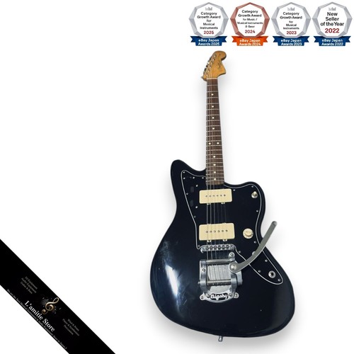 Guitare électrique modifiée
