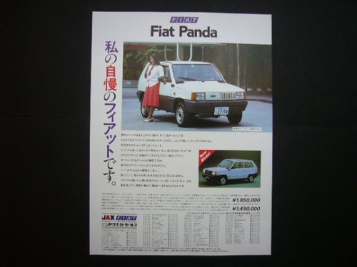 First generation fiat - fiat, p