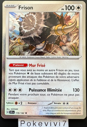 Carte pokemon frison 119 142 - carte,