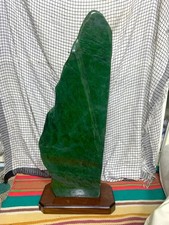 Néphrite Jade brut poli |