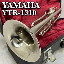 Trompette YAMAHA YTR-1310 avec étui rigide argent fonctionne bon état occasio...