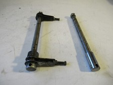 Yamaha SR 500 48T EZ87 essieu