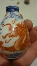   VASE CHINOIS ANCIEN DRAGON 