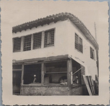 Yugoslavia, Prizren, bread oven, vintage print, ca.1930 silver print 