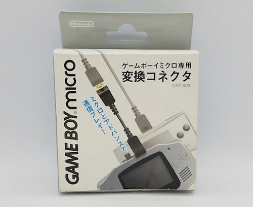 Gameboy micro link - gameboy, cable