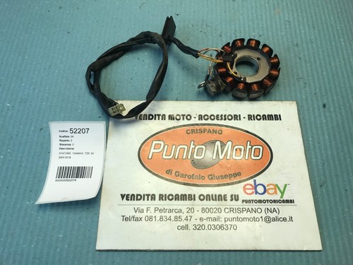 Moteur yamaha - du,