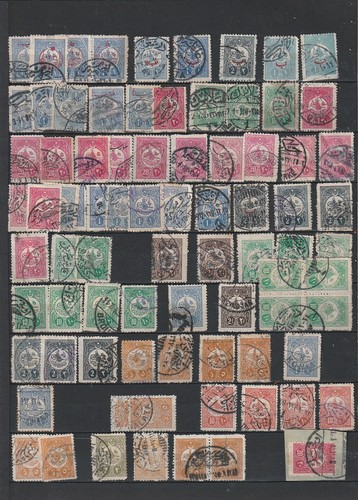 Turquie 1908 138 marques - ,