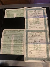 2 Old Russian Borrowing Stocks