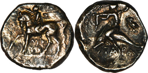 Grece antique nomos - antique,
