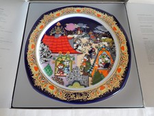 ANCIENNE Assiette de Noël en Porcelaine par Wiinblad pour Rosenthal 1990 Boîte