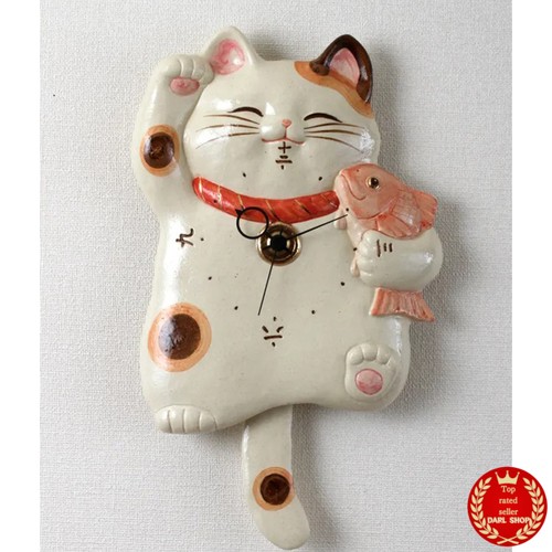 Pendule murale chat - , chanceux