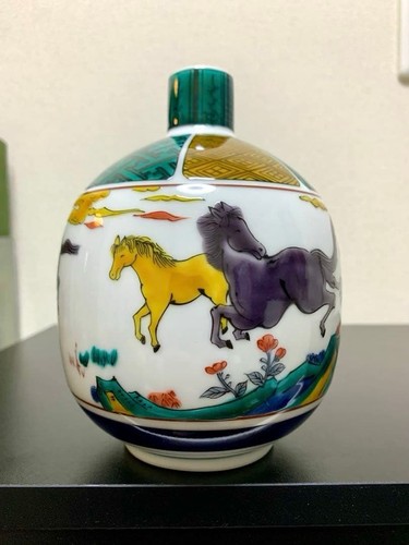 Bouteille vide suntory - vide,