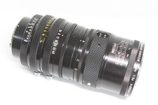 Objectif Nikon Medical Nikkor