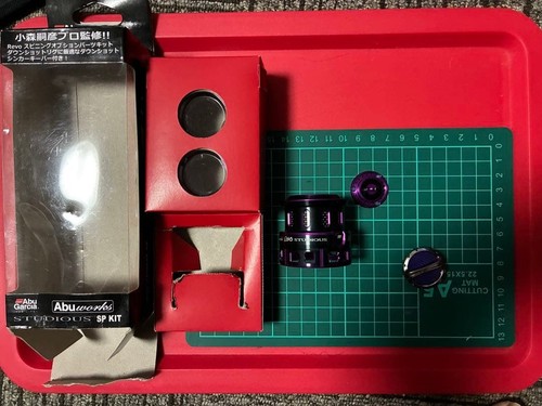 Abu garcia custom spool - abu,