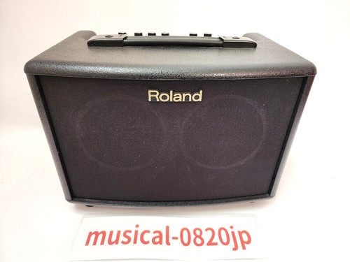 Amplificateur guitare - amplificateur, de