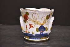 VTG GAROFANO FAENZA Planter Cache POT blue carnation Scalloped Jardiniere Italy