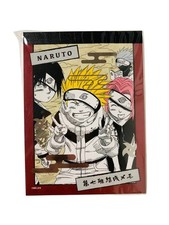 Naruto Team 7 Formation Memo