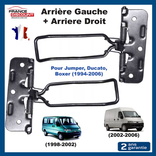 Charniere porte arriere - charniere,