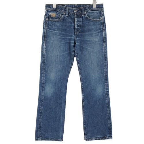 Vintage star jeans coupe - g-star,