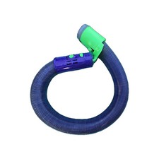 Genuine Dyson DC05 Vacuum Cleaner Hose Purple Lime ?⏩Despatch Tracked???