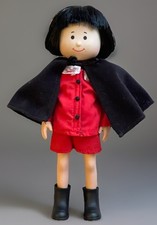 Eden Madeline Friend Pepito 8" Doll Red Outfit Black Hair Black Cape 1998 VGUC