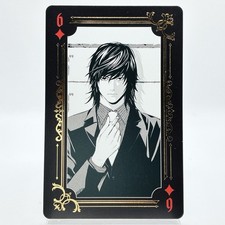 Teru Mikami Death Note Art