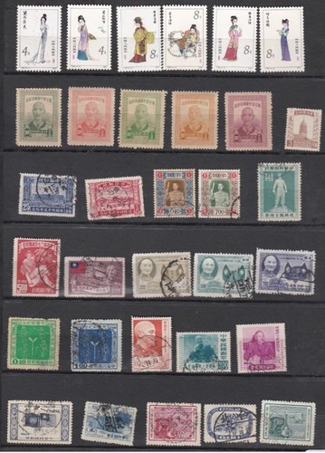 Chine lot 250 timbres - chine,