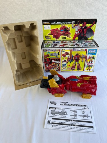 Power rangers lupinranger - power, vs