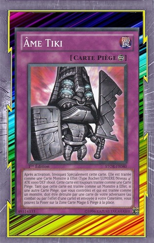 Ame tiki stor - ame,