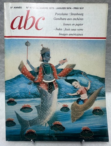 Abc antiquités brocante - antiquités,