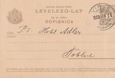 HONGRIE ENTIE POSTAL OBLITERE 1914 ETAT CORRECT