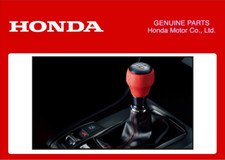 Genuine Honda Pommeau De