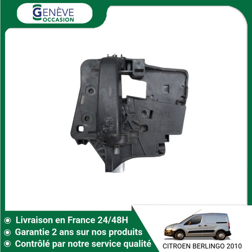 Poignee interieure - 🇫🇷,