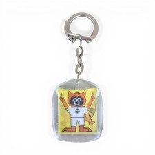 Ancien porte-clés -