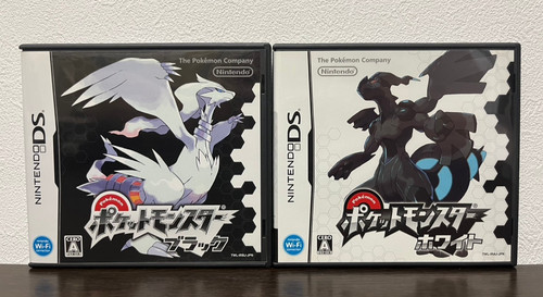 Poche monsters pokemon blanc - poche,