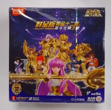 SAINT SEIYA  BOX NEUVE DE 9