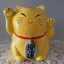 Chat japonais Feng Shui jaune
