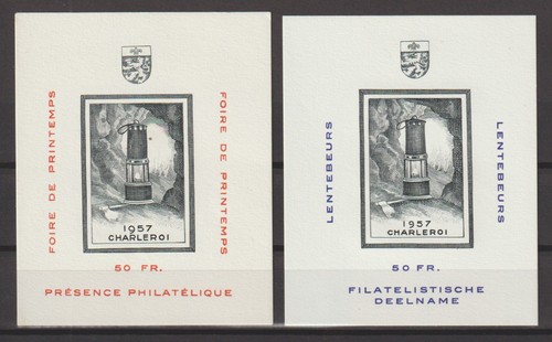 Belgium erinnophilie 1957 - belgium,