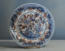 Chine, Compagnie des Indes