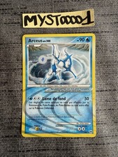 Carte Pokémon Arceus AR4 Holo