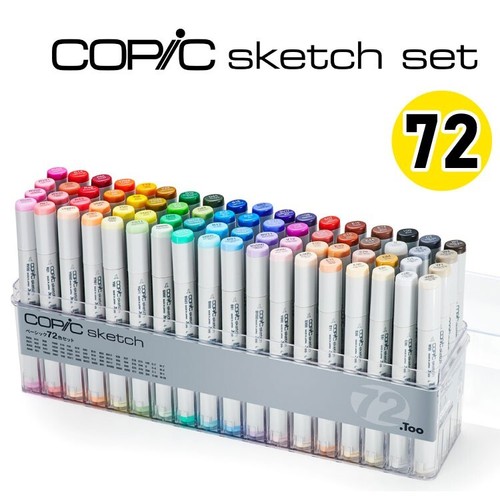 Copic sketch marker color - sketch,