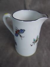 SMALL MILK JUG, CHANTILLY porcelain. handmade decor.