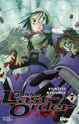 Gunnm last order vol - gunnm,