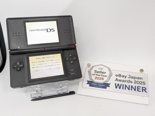 B2268 console nintendo - nintendo, lite