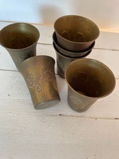 RARE Gobelet Hammam oriental