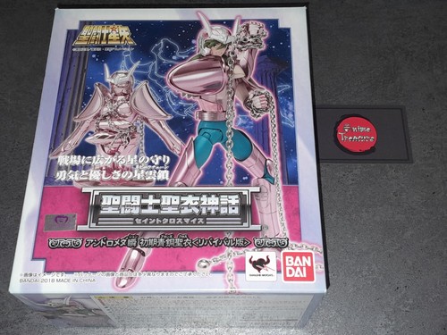 Figurine saint seiya myth - :,